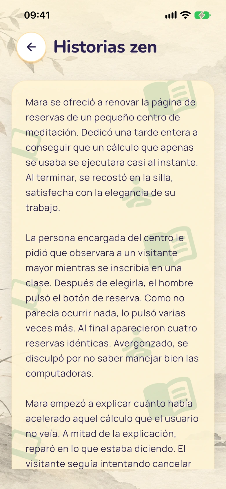 Lector de relatos zen de Moodlo con un fondo ilustrado.