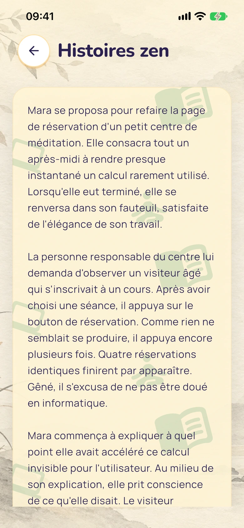 Lecteur de récits zen de Moodlo sur un décor illustré.
