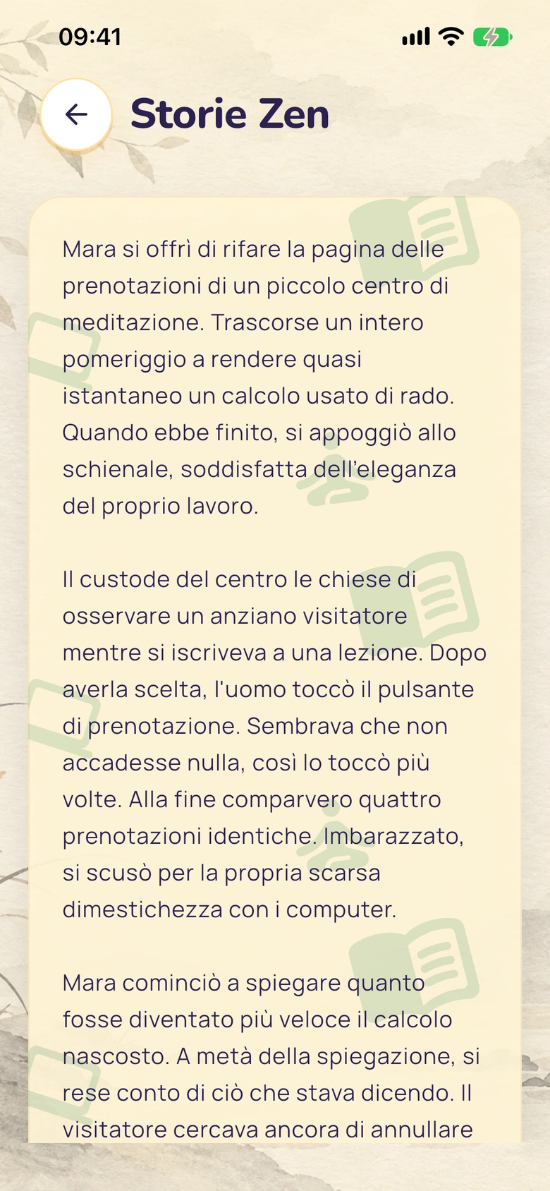Lettore di storie zen di Moodlo con uno sfondo illustrato.