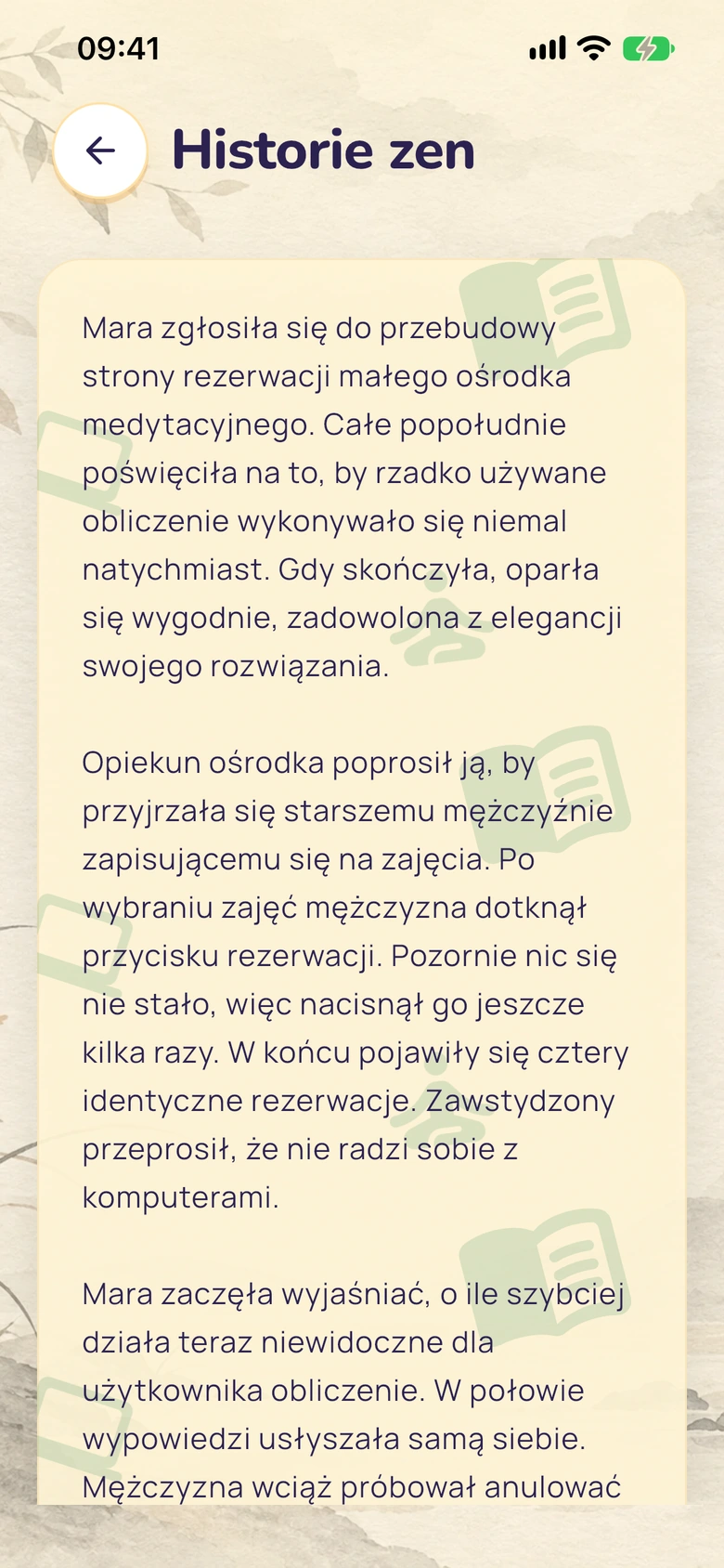 Czytnik opowieści zen w Moodlo z ilustrowanym tłem.