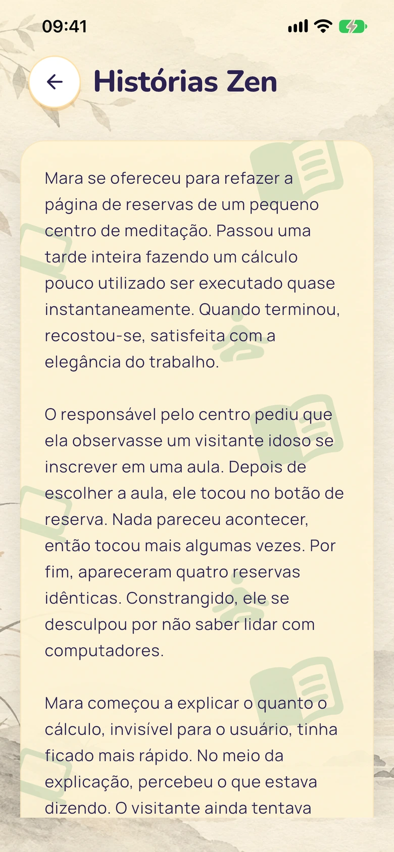 Leitor de histórias zen do Moodlo com cenário ilustrado.