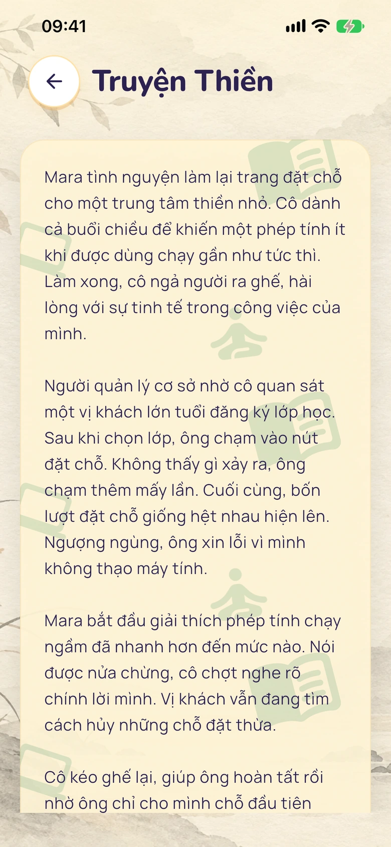 Màn hình đọc truyện thiền của Moodlo với phông nền minh họa.